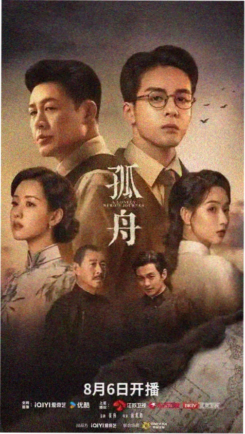 情迷东京 中文字幕免费av