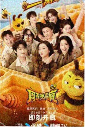 中文字幕免费av 推荐