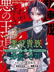 中文字幕免费av发展趋势